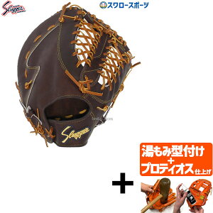 yveBIX^t/A㕥s z싅 vۓcXbK[ d t@[Xg~bg ێp FP-36 NX}Xv[g 싅pi X[X|[c