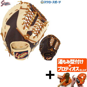 yveBIX^t/A㕥s z싅 vۓcXbK[  t@[Xg~bg t@[Xg~bg lp  ʗp ێp KSF-005 NX}Xv[g 싅pi X