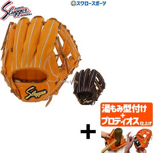 yveBIX^t/A㕥s z싅 vۓcXbK[ dO[u Z싅Ή Ou d O[u   ZJhEV[gET[hp KSG-BR1 Ep NX}