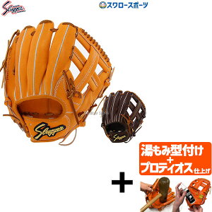 yveBIX^t/A㕥s z싅 vۓcXbK[ dO[u Z싅Ή Ou d   ZJh V[g T[hp KSG-BR2 Ep NX}Xv[g