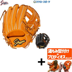 yveBIX^t/A㕥s z 싅 vۓcXbK[ dO[u Z싅Ή d O[u Ou  p ZJh V[g T[hp KSG-DS1 Ep 싅 