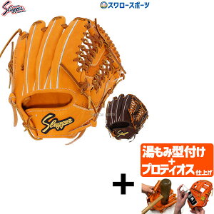 yveBIX^t/A㕥s z싅 vۓcXbK[ dO[u Z싅Ή Ou d O[u   ZJhEV[gET[hp KSG-MP19 Ep Vi 