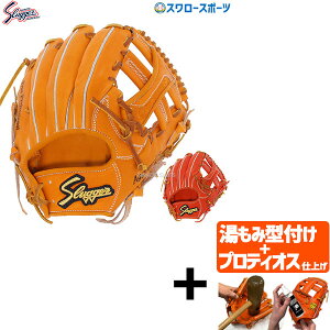 yveBIX^t/A㕥s z싅 vۓcXbK[ dO[u Z싅Ή Ou  p ZJh V[g T[hp KSG-MP2 Ep dp 싅 Z싅 