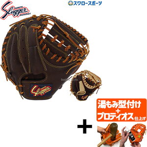 yveBIX^t/A㕥s z싅 vۓcXbK[  ~bgLb`[~bg lp  ʗp ߎp KSM-036 Ep NX}Xv[g 싅pi X[X