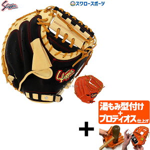 yveBIX^t/A㕥s z싅 vۓcXbK[  ~bg Lb`[~bg  ~bgLb`[~bg ߎp KSM-039 Ep  ~bgp 싅  ~