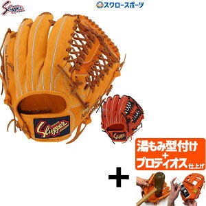 yveBIX^t/A㕥s z싅  O[u O[u lp vۓcXbK[ Ou   p ZJh T[h V[gp KSN-AR5 Ep 싅 