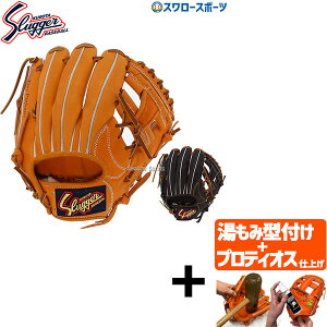 yveBIX^t/A㕥s z싅 vۓcXbK[ O[u lp  O[u Ou   ZJh V[g T[hp KSN-BR1 Ep NX}Xv[