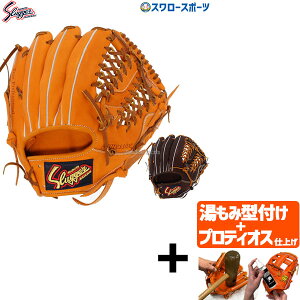 yveBIX^t/A㕥s z싅 O[u lp  O[u vۓcXbK[ Ou   ZJhEV[gET[hp KSN-MP19 Ep Vi p 