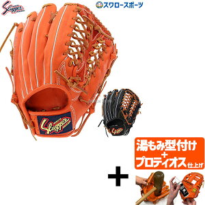 yveBIX^t/A㕥s z싅 O[u  O[u vۓcXbK[ Ou O Op() KSN-SPB p 싅 싅 NX}Xv[g 싅pi 