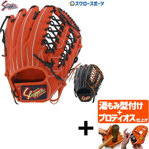 yveBIX^t/A㕥s z싅 vۓcXbK[ O[u lp  O[u Ou  O Op KSN-ST39 E  싅 NX}Xv[g 싅p