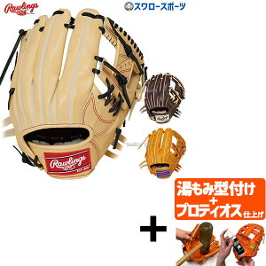 _14E15Si|Cg{^ yveBIX^t/A㕥s z싅 [OX  dO[u Z싅Ή Ou vvt@[h d   p 