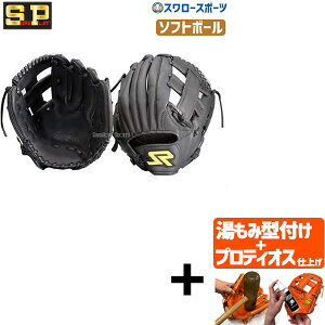 _1:|Cg5{Ώۏi^ yveBIX^t/A㕥s zVAvC \tg{[ O[u Ou SA I[Ehp SBGDS960 SUREPLAY 싅pi X[X|[c