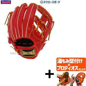 _4E5SiP{Abv^ yveBIX^t/A㕥s z싅 V ^}U O[u Ou ^ p ADVENTURE TG-R50AD E  TAMAZAWA