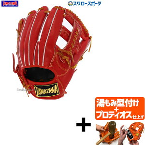 _1:|Cg5{Ώۏi^ yveBIX^t/A㕥s z싅 V ^}U O[u Ou  w2{݌v p ADVENTURE TG-RYWAD E TAMAZAWA