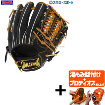 楽天市場】玉澤 グラブ内野手の通販