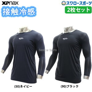 _1:|Cg5{Ώۏi^ 싅 A_[Vc  21OFF 싅 UibNX EFA EGA 2Zbg ڐG⊴ Ђ Rv[g A_[Vc [lbN ێ  BUS762 XANAX