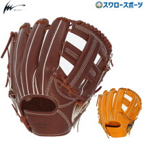 楽天市場】アイピーセレクト 硬式 内野の通販
