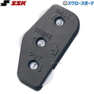 싅 Rpi R JE^[ SSK GXGXPC Rpi CWP[^[ BSOdl UPG700 싅pi X[X|[c