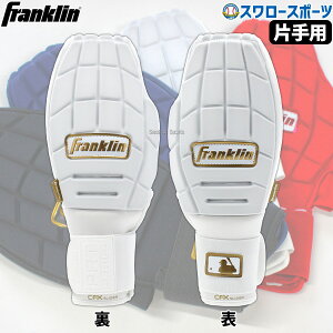 _1:|Cg5{Ώۏi^ 싅 tN ۗpO[u ۗp Ep Ўp CFX SLIDER 23555C2 Franklin