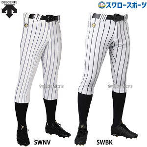 싅 fTg jtH[pc 싅Y{  pc jtH[ V[gtBbgpc DB-6014PB DESCENTE