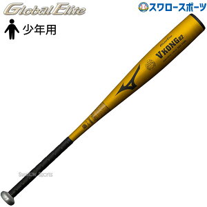 _1:|Cg5{Ώۏi^ 싅 N싅 ~Ym obg N gVjA d d obg O[oG[g VRO02 WjAp 1CJMH701 MIZUNO 싅pi X[X|[c