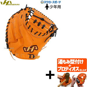 yveBIX^t/A㕥s z싅 N싅  n^P} d Lb`[~bg ~bg Np WjA Lb`[ ߎp IW J-TCC HATAKEYAMA