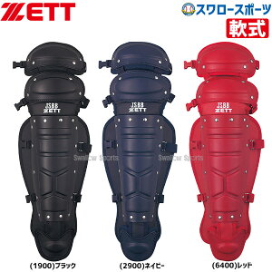 싅 [bg ZETT JSBBF  Lb`[ K[c BLL3200B Lb`[h K[X ZETT 싅 싅 p 싅pi X[X|[c
