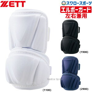 _10Si|Cg5{^ Z싅 G{[K[h 싅 [bg ZETT Ŏҗp G{[K[h Ep Z싅Ή l  BLL34 ZETT 싅 싅pi X[X|[c