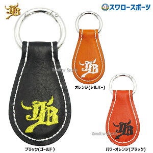 싅 aJB JB ANZT[ G WAGYU JBL[z_[ Ouvgp BL-KC BL-KH U[ n 싅pi X[X|[c