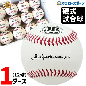 _19E20SiP{Abv^ 싅 aJB JB d {[ 싅 aJB JB  12 1_[X JBwEЉl JB-BB600