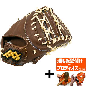 _4E5Si|Cg10{^ yveBIX^t/A㕥s z싅 MAXGLOVE O[u d d~bg t@[Xg ~bg Z싅