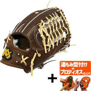 yveBIX^t/A㕥s z싅 MAXGLOVE O[u d dOu O O Z싅