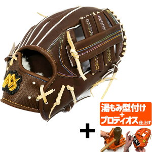 yveBIX^t/A㕥s z싅 MAXGLOVE O[u d dOu O O Z싅