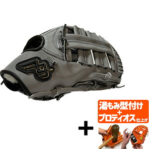 yveBIX^t/A㕥s z싅 MAXGLOVE O[u  Ou O O 싅