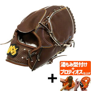 yveBIX^t/A㕥s z싅 MAXGLOVE O[u d dOu sb`[  Z싅