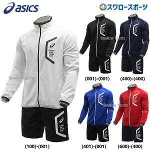 _1:|Cg5{Ώۏi^ 싅 AVbNX x[X{[ ㉺ g[jOEFA hCg[jOXWPbg TCNf  n[tpc 2031D909-2031D911 ASICS