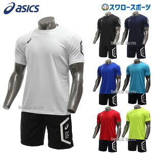 _1:|Cg5{Ώۏi^ 싅 AVbNX x[X{[ ㉺ g[jOEFA V[gX[ugbv  n[tpc 2031D729-2031D911 ASICS