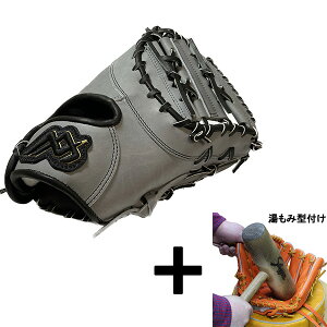 y݌^t/A㕥s z싅 MAXGLOVE O[u  ~bg ێ t@[Xg~bg 싅