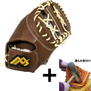 _4E5Si|Cg10{^ y݌^t/A㕥s z싅 MAXGLOVE O[u d d~bg t@[Xg ~bg Z싅