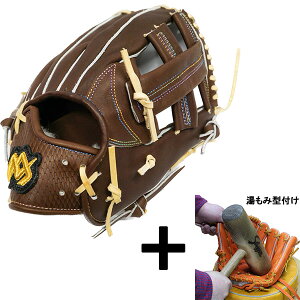 y݌^t/A㕥s z싅 MAXGLOVE O[u d dOu   Z싅