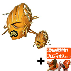 _4E5Si|Cg10{^ yveBIX^t/A㕥s z싅 MAXGLOVE O[u dO[u Z싅Ή Ou p Z싅Ή X[艿i