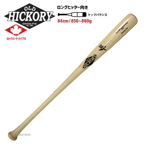 싅 I[hqbR[ dؐobg 84cm BFJ}[N Cv [v OHJ2 W[[O obg [J[ obg dp ؐobg Z싅 d싅 싅  l 싅pi 
