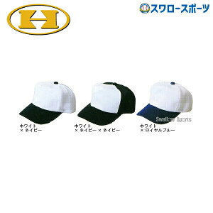 _14E15SiP{Abv^ 싅 nCS[h Lbv HC-MM 싅 KpXq EGA EFA Lbv HI-GOLD Lbv Xq 싅 싅pi X[X|[c