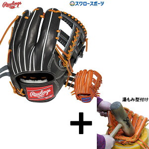 _14E15Si|Cg{^ y݌^t/A㕥s z싅 [OX dO[u Z싅Ή Ou HOH v~A  p GH3FHPN62 Rawlings
