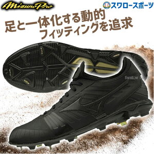 _14E15SiP{Abv^ 싅 XpCN  ~Ym MIZUNO 싅XpCN  ~Ymv PS2 11GM200000 싅pi X[X|[c AEgbg NAX ݌ɏ