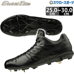 싅 XpCN  ~Ym MIZUNO 싅XpCN  O[oG[g PS2 11GM201000 싅pi X[X|[c