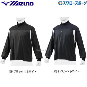 싅 ~Ym EFA  g[jOWPbg 12JE0J23 mizuno EFA g[jO K jO WMO H~ Hp ~p 싅pi X[X|[c