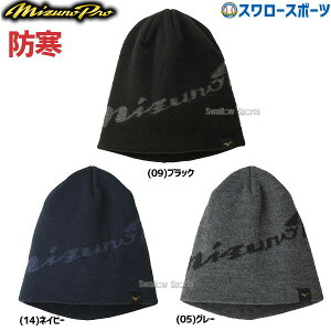 싅 ~Ym ~Ymv h uXT[ jbgLbv 12JW0B01 mizuno 싅pi X[X|[c