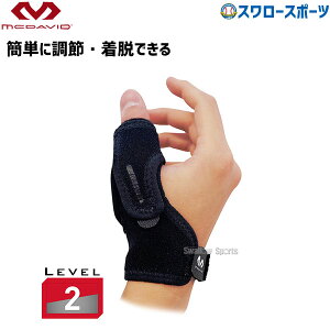 _14E15Si|Cg{^ 10OFF 싅 }N_rbh McDavid TT|\g ew wT|\^\ Ep M468 싅pi X\X|\c