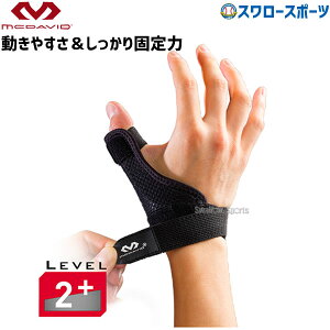 _10Si|Cg10{^ 10OFF 싅 }N_rbh McDavid TT|[gv ew w T|[^[ M469 싅pi X[X|[c
